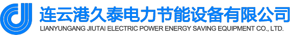 河南四成研磨科技有限公司